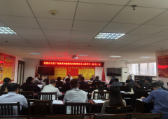 澳门新濠天地赌场_澳门新濠天地网址_澳门新濠天地网站_下大力气在机要保密、